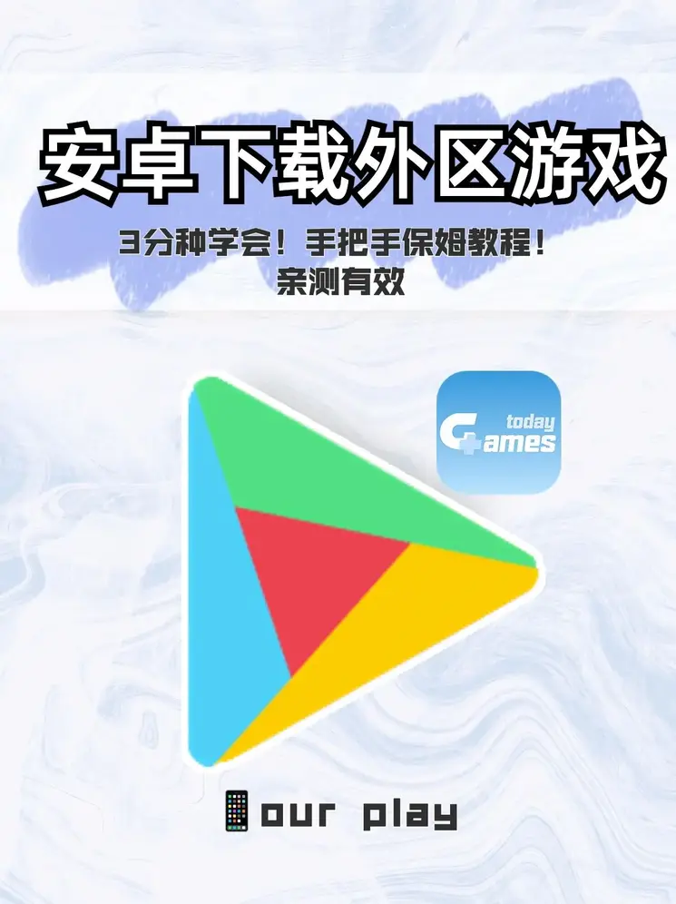 米博旗舰店截图0