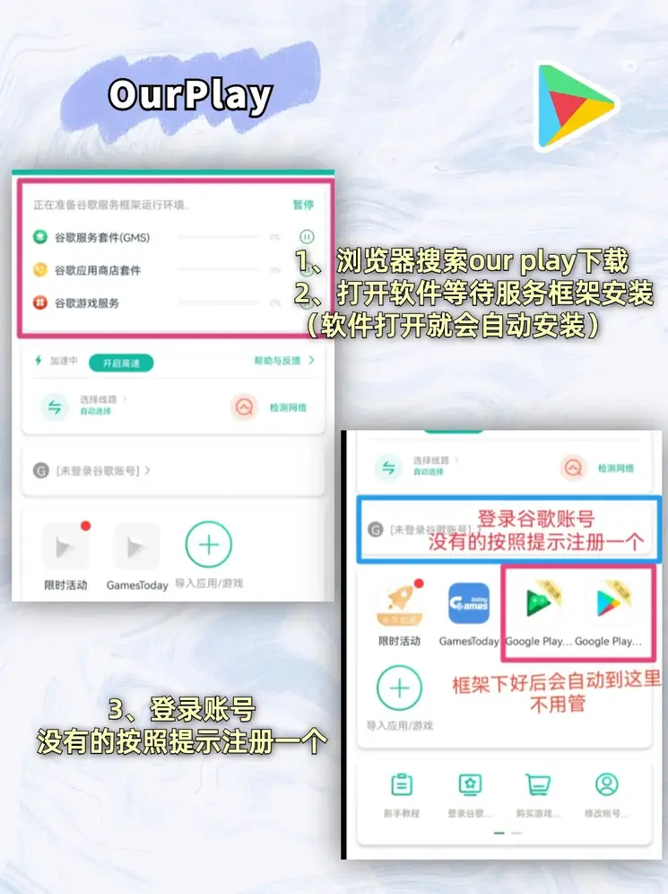 米博旗舰店截图1